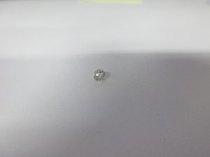 ダイヤモンドをお買取り致しました大吉鶴見店です。