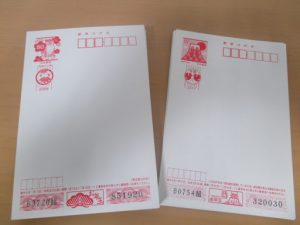 ブログ用画像_はがき