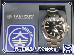 タグホイヤーの買取は大吉弘前高田店におまかせ！