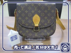 ルイヴィトンの買取は大吉弘前高田店におまかせ!