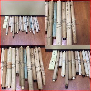 掛軸買取 掛軸売る 掛軸 買取 売る 大府 共和 阿久比 武豊 豊明 刈谷 東浦 東海
