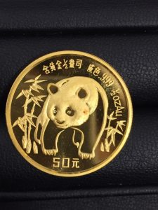 ☆金貨☆のお買取りも!買取専門店大吉草加店へ^^