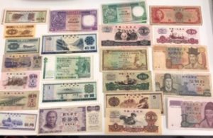 習志野市周辺で外国のお札を売るなら『買取専門店大吉 津田沼店』へ!!