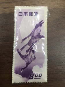 切手買取 切手売る 切手 買取 売る 大府 共和 阿久比 武豊 東海 東浦 刈谷 豊明