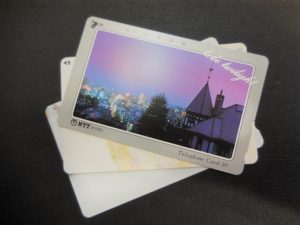 200330テレカのご査定・お買取りは、大吉大橋店へ。