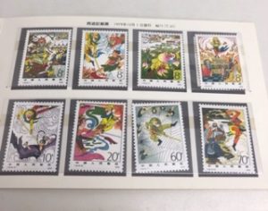 津田沼駅周辺で中国切手を売るなら『買取専門店大吉 津田沼店』へ!!