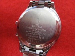 セイコー 腕時計 買取 香芝市 大吉1