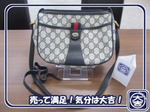 グッチの買取は大吉弘前高田店におまかせ!