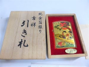 i-img1200x900-1583246226mwbuje76945