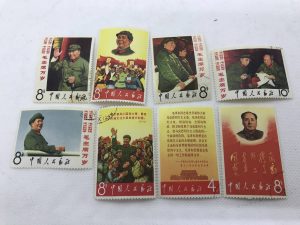 毛沢東の中国切手をお買取りしました大吉国立店です！！