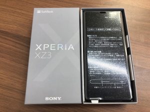 葵区で【携帯】を売るなら買取専門店大吉イトーヨーカドー静岡店です！