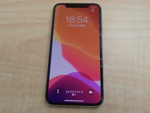 iPhoneXをお買取り!大吉ゆめタウン八代店