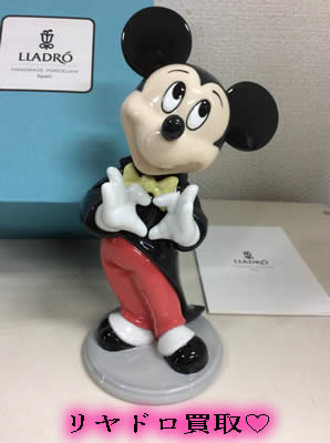 買取 京都 リヤドロ