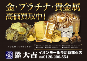 image-0001-0001-0001