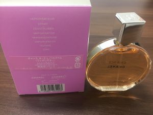 image - 2020-03-02T160304.432