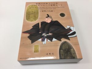 image - 2020-03-02T160309.379