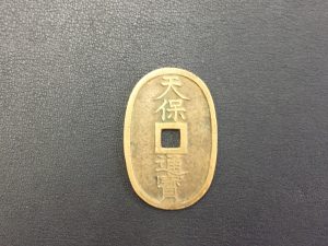 image - 2020-03-17T134637.528