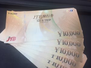 image - 2020-03-22T101549.444