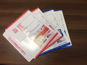 image - 2020-03-26T155035.770