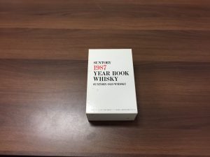 image - 2020-03-26T155039.048