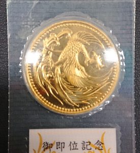 image - 2020-03-29T145147.167