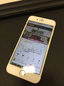 三木市の皆様、スマホの買取なら大吉えるむプラザ三田店へ！