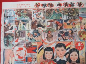 qkvhv518-img640x480-15729468740lvk5s2645