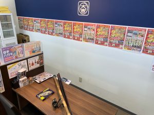 釣竿・釣り道具も姶良市・買取専門店大吉タイヨー西加治木店「ならば」しっかりと一点一点買取!時には専門店以上の値がつくことも…