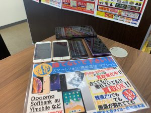 iPhone・スマホ・タブレットが如何なる状態だろうが買取!姶良市・買取専門店大吉タイヨー西加治木店ならではですね。