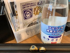 貴金属は一点でも○！大量も○！デザイン古くても○！姶良市・買取専門店大吉タイヨー西加治木店ならお断り無しで買取ですよ！