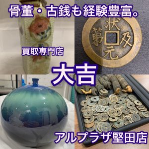 109E8C14-A3BC-452C-B20A-0CD314CBCA5B