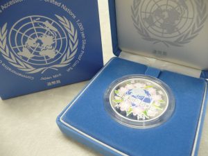 豊田市の記念硬貨買取は、大吉豊田店にお任せください★