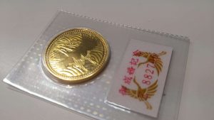 記念硬貨の買取も出来る買取専門店大吉エスモール鶴岡店!
