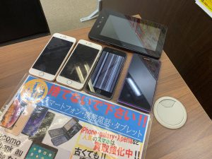 iPhone・スマホ・タブレットが如何なる状態だろうが買取!姶良市・買取専門店大吉タイヨー西加治木店ならではですね。