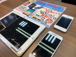 断捨離で出てきた不用品はひとまず姶良市・買取専門店大吉タイヨー西加治木店!タブレット・iPhoneをご覧通り買取ですよ!