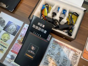 HIDもカー用品全般なんでも○!姶良市・買取専門店大吉タイヨー西加治木店ならではの買取力ですね!