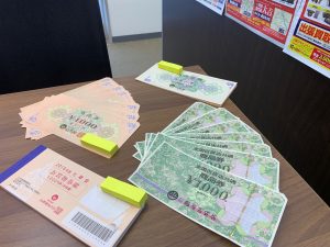必要に応じて現金に換えましょう!姶良市・買取専門店大吉タイヨー西加治木店は金券買取を通じ、お手伝い致します!