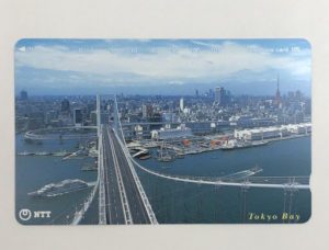 テレカ,高価,買取