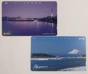 テレホンカード,買取,強化