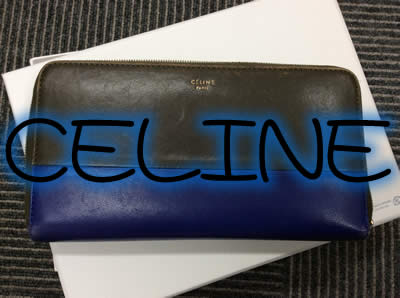 買取 京都 セリーヌ