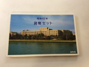 記念硬貨お買取りします!大吉大津京店