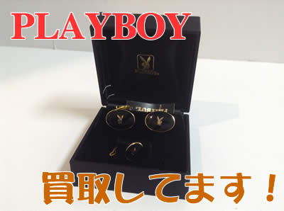 プレイボーイ買取大吉白梅町