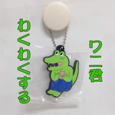 買取,北区,白梅町,DVDプレイヤー