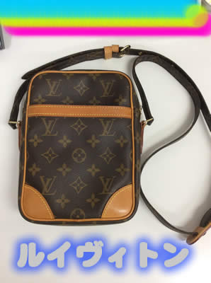 買取 京都 ルイヴィトン