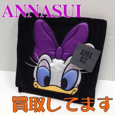 アナスイ買取大吉北区白梅町店