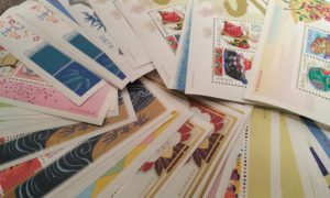  厚木,切手,買取