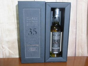 大吉鶴見店でウィルソン&モーガンをお買取り致しました