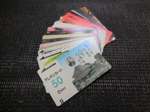 200411テレフォンカードも、大吉大橋店へ!