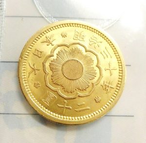 新20円金貨大吉葛西店