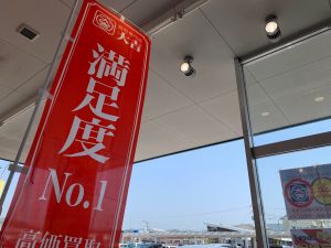 ゴルフ用品も幅広く買取!姶良市・買取専門店大吉タイヨー西加治木店なら当たり前のように買取が出来ますよ!